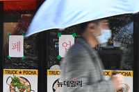 [포토] 공실률 30% 넘어선 이태원, 곳곳에 붙은 '폐업'