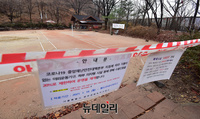 [포토] 짙은안개와 미세먼지로 썰렁한 야외체육시설