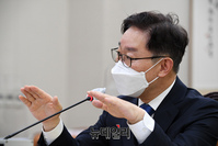 [포토] 의원들의 질문에 답하는 박범계 법무부 장관 후보자
