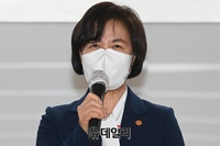 [영상] 최재형기념사업회 "최 선생의 명예훼손"… 추미애 선정에 반발