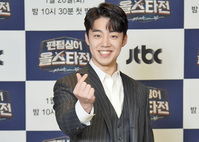 [포토] '팬텀싱어 올스타전' 출연하는 성악가 길병민 