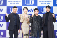 [포토] tvN 추격액션극 '루카:더비기닝' 다음달 1일 첫 방송