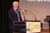 [포토] 홀로코스트 추모하는 미하엘 라이펜슈톨 주한 독일 대사