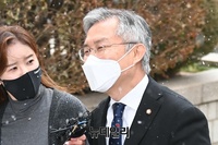 [포토] 최강욱 열린민주당 대표, 1심 선고공판 출석