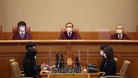 [포토] 헌법재판소 “공수처 설립·운영법 합헌”