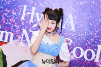 [포토] '아임 낫 쿨'로 컴백한 현아