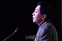 [포토] 서울시장 출마 선언하는 금태섭 전 의원