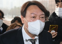 [포토] 윤석열 검찰총장, 박범계 법무부 장관 예방