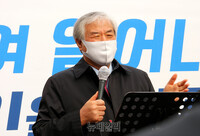 [영상] 전광훈, 文대통령 이적죄 밝힐 '국민특검' 발족