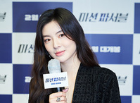 [포토] 영화 '미션 파서블'로 스크린 복귀하는 이선빈