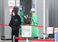 [포토] 한양대병원 47명 집단감염…분주한 의료진