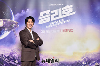 [포토] 승리호 진선규 "타이거박 역할 맡았어요"