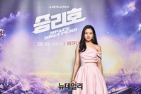 [포토] 김태리 "우주쓰레기 청소선 장선장 역 맡았어요"