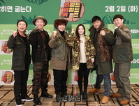 [포토] 야생생존 퀴즈 예능 '와일드 와일드 퀴즈' 오늘 밤 첫 방송