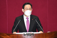 [포토] 교섭단체 대표연설 하는 주호영 원내대표