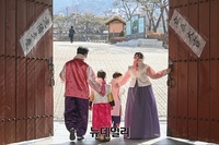 [포토] 봄 알리는 입춘, 남산골한옥마을서 봄 맞이해요