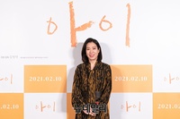 [포토] 남다른 패션감각 뽐내는 배우 염혜란