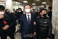 [포토] 우병우 2심 징역 1년…1심보다 형량 3년 줄어