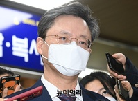 [포토] '국정농단 방조' 우병우 2심서 징역 1년 선고