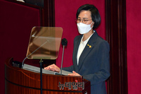 [포토] 비교섭단체 대표연설 하는 강은미 정의당 원내대표