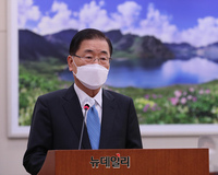 [포토] 모두발언 하는 정의용 외교부 장관 후보자