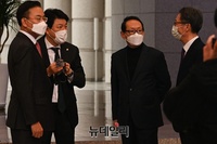 [포토] 대법원 항의 방문한 국민의힘 탄핵거래 진상조사단