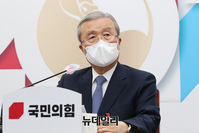 [포토] 긴급 기자회견 갖는 김종인 국민의힘 비대위원장