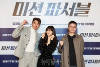 [포토] '김영광-이선빈' 코믹액션 '미션 파서블' 17일 개봉 확정