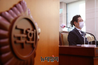 [포토] 인사청문회 출석한 황희 문체부 장관 후보자