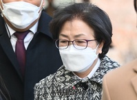 [포토] '환경부 블랙리스트' 의혹, 선고공판 출석하는 김은경 전 장관