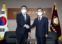 [포토] 박범계 법무부장관, 이찬희 대한변협 회장 예방