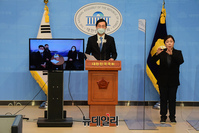 [포토] 기자회견 갖는 장경태 더불어민주당 의원