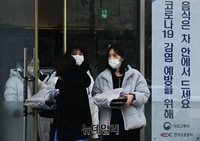 [포토] 설 연휴, 고속도로 휴게소 실내취식 금지...포장만 가능