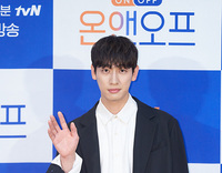 [포토] 배우 윤박 "온앤오프 출연합니다"