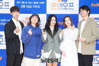 [포토] 새단장 마친 예능 '온앤오프' 16일 첫 방송