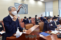 [포토] 업무보고 하는 최기영 과학기술정보통신부 장관