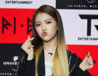 [포토] 옴브레 헤어스타일로 데뷔한 트라이비 지아