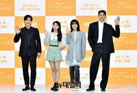 [포토] 드라마 '안녕? 나야!' 출연진 "많은 관심 부탁드려요"