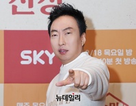 [포토] 온화한 카리스마 선보이는 박명수