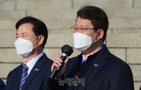 [포토] 가덕도신공항 특별법 통과 촉구 하는 변성완 예비후보