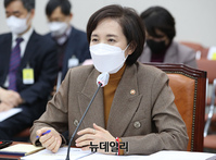 [포토] 발언하는 유은혜 사회부총리