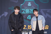 [포토] 고등래퍼4, 멘토로 출연하는 '창모-웨이체드'