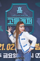 [포토] MC이영지 "고등래퍼4 제작보고회 사회 맡았어요"