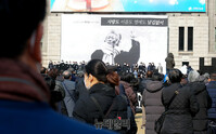 [포토] 서울시 "백기완 영결식 허가 할 수 없다"...장례위원회는 '강행'