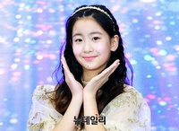 [포토] 깜찍한 트롯 공주 오유진