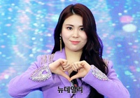 [포토] 최향, 연보라빛 트롯 여신