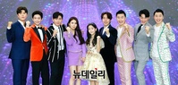 [포토] '트롯 전국체전' 출연진 "결승전 기대해주세요"