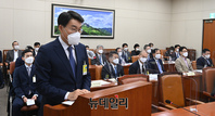 [포토] 국회 불려나온 최정우 포스코 대표이사