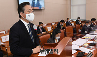 [포토] 업무보고 하는 성윤모 산업통상자원부장관