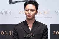 [포토] 영화 '자산어보'로 4년만에 스크린 복귀한 배우 변요한